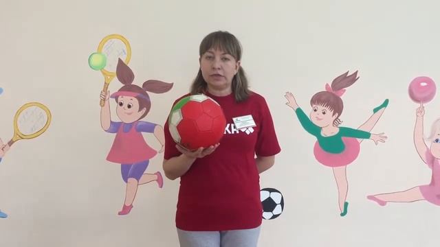 Видеоинструкция по проведению игры "Охотники и утки" смотреть онлайн