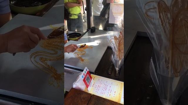 The making of Dragon Candy, Jinjiang City, China смотреть онлайн