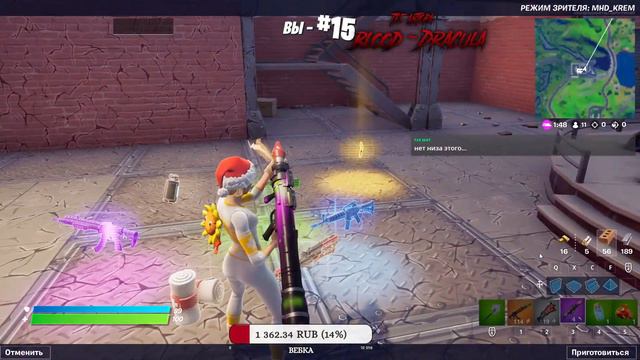 ФОРТНАЙТ СТРИМ!🧛🏻♂ РОЗЫГРЫШ СКИНА🧛🏻♂ОБНОВА смотреть онлайн