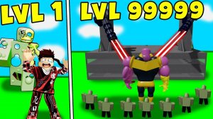 Я УНИЧТОЖИЛ ВСЕХ ЗОМБИ И ПРОШЕЛ ИГРУ В ЗОМБИ ТАЙКОН ВЫЖИВАНИЕ В РОБЛОКС !