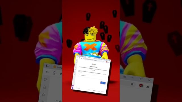 КТО ТАКАЯ ХАКЕРША АЛЬКИНА в РОБЛОКС!? смотреть онлайн