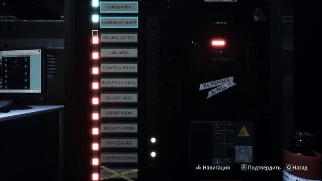 Daymare 1998|ПРОХОЖДЕНИЕ НА РУССКОМ|ГЛАВА 1: ПОТЕРЯ СВЯЗИ