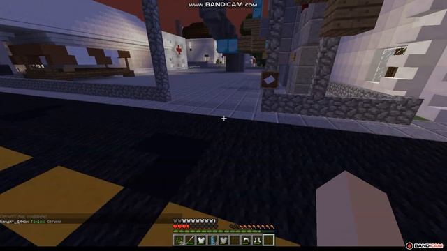 Меня убьют?Выживание бомжа #11