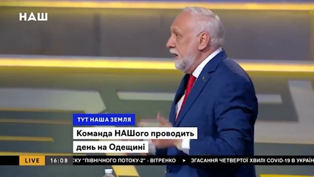 Проблеми Одеської області та їх вирішення смотреть онлайн