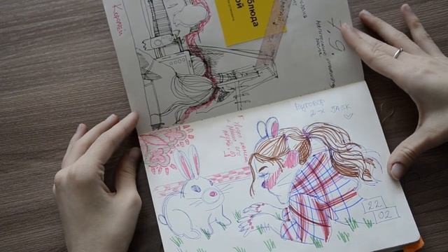 Обзор скетчбука #2/ МНОГО БОЛТАЮ смотреть онлайн