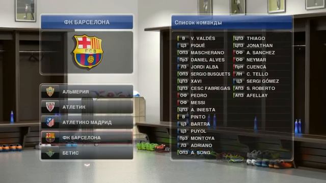 Антон Чейз.Обзор на PES 2014 14 "Провал, позор, фейспалм.Роналду, беги оттуда!" смотреть онлайн