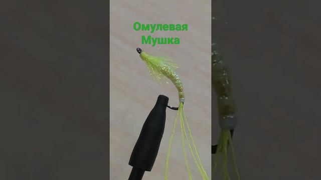 глубинный омуль смотреть онлайн