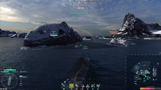 ⚓[ World of Warships ] 4 - Ранговый сезон.Стрим 28?Леди и Джентльмены?Хорошего дня⚓ смотреть онлайн