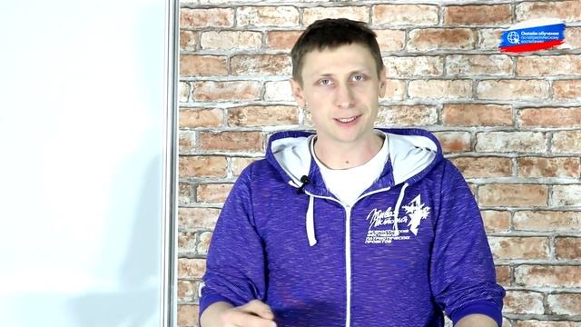 Нормативно-правовая документация смотреть онлайн