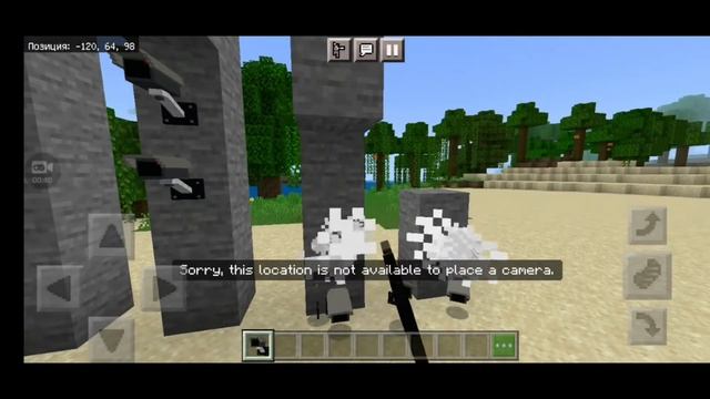МОД НА 3D КАМЕРЫ! Minecraft PE "Ссылка в описании :)" смотреть онлайн