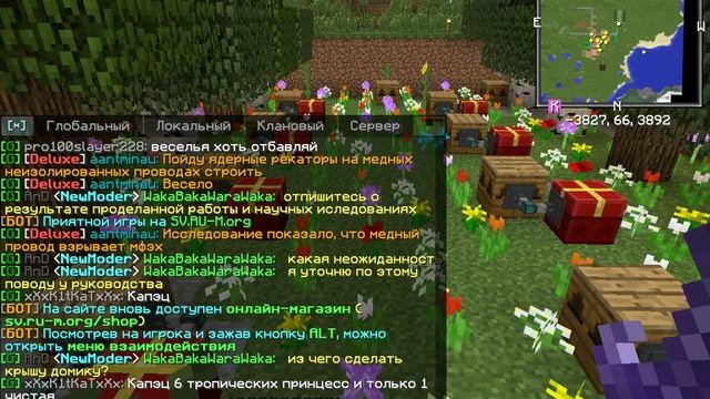 Minecraft{Прохождение}развитая пчела и липа деревья#43 [SV.RU-M.ORG]