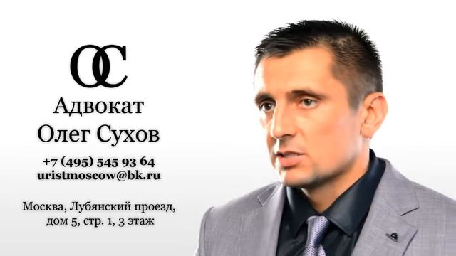 Брачный контракт момент заключения, начало действия смотреть онлайн