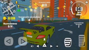 24 ЧАСА ПРОХОЖУ ЗАДАНИЯ ПРАКОВКИ АВТОШКОЛА! ОЧЕНЬ СЛОЖНЫЙ ЧЕЛЛЕНДЖ В СИМУЛЯТОР АВТОМОБИЛЯ 2