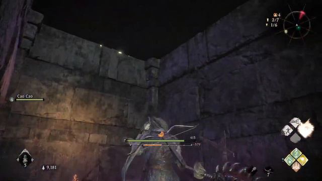 Wo Long: Fallen Dynasty Stream смотреть онлайн