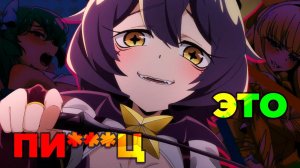 ЭТОТ ТАЙТЛ заходит СЛИШКОМ ДАЛЕКО