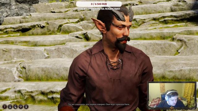 Сатрнайн завтра в 15:30 по МСк А сейчас Baldurs Gate 3 смотреть онлайн