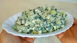 Простой салат на каждый день