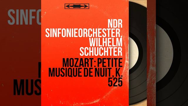 Eine kleine Nachtmusik in G Major, K. 525: II. Romanze. Andante, Pt. 2 смотреть онлайн