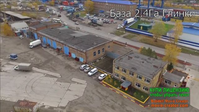 База на Рязанской 11 смотреть онлайн