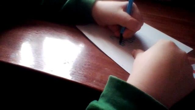 4 ноября 2018 г. смотреть онлайн