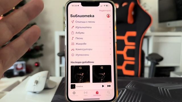 iOS 17.2 RC и iPadOS 17.2 RC смотреть онлайн