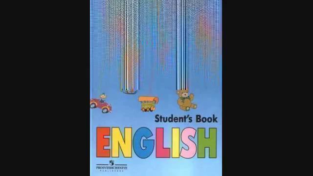 Английский язык 4 класс — 070 Урок 40 — Задание № 68 15 смотреть онлайн