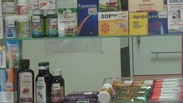 Новые требования к аптекам смотреть онлайн