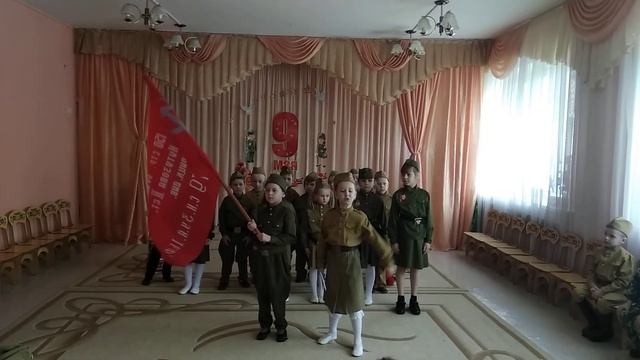 Сценка к 9-му мая 4
