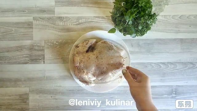 Трансцендентное познание