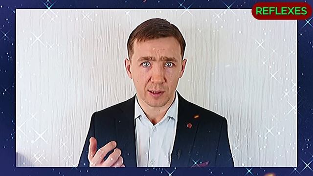 УТРЕННЯЯ СВОДКА