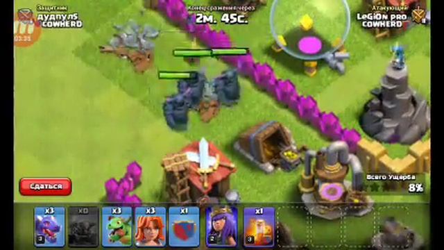 Кто победит пека валька драго мини драго смотреть онлайн