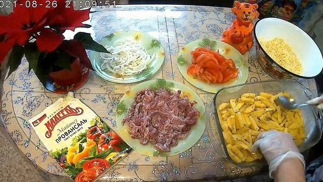 Домашние дела Ираида Кришталенко