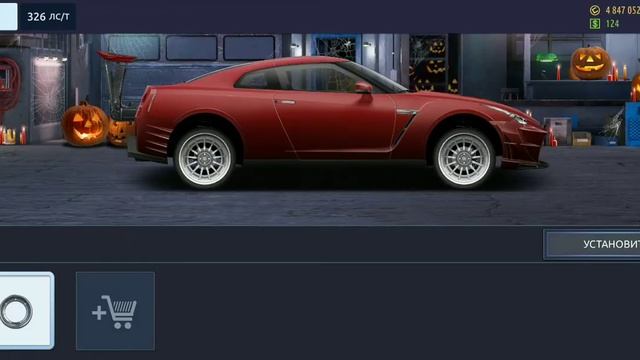 Прокачка Nissan GTR R35, Уличные гонки.