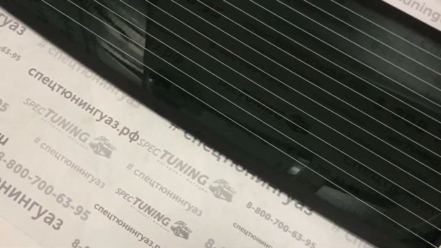 Стекло двери задка УАЗ Патриот (тонированное) смотреть онлайн