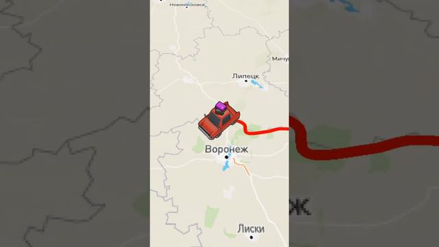 Воронежская область пишите свою область или край я обведу смотреть онлайн