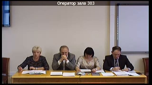 Закупки 43 смотреть онлайн