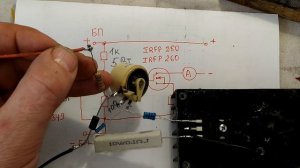 Для начинающих . Очень простой регулятор тока для блока питания или зарядного устройства.