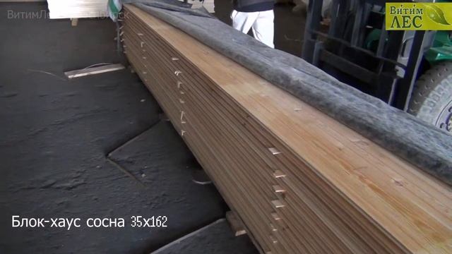 БлокХаус сосна 35 162 смотреть онлайн