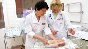 Осмотр новорожденного генетиком II ОВП