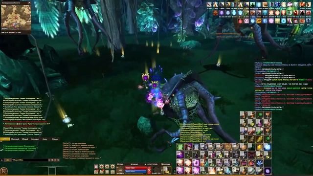 R2DISPEL / КАК ТО БЫЛО РАЗ смотреть онлайн