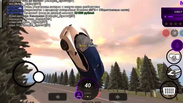 МОЖНО ЛИ ПРОЛЕТЕТЬ НА БУГАТТИ НА ДРУГОЙ ОСТРОВ? МАТРЕШКА РП смотреть онлайн