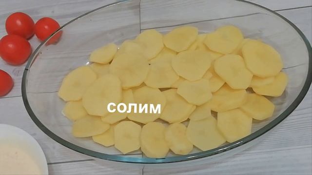 Вкусная картошка: рецепты и идеи