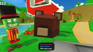 ОТКРЫТИЕ ЯЩИКОВ С ВЕЩАМИ В СУПЕР БЕАР АДВЕНЧЕР НА НОВОМ АККАУНТЕ! - Super Bear Adventure