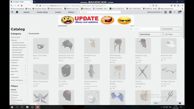 Как менять скины в игре Roblox смотреть онлайн