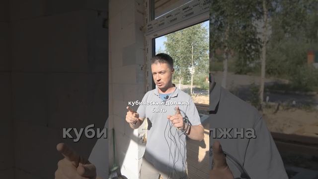 Можно ли строить без утепления? смотреть онлайн