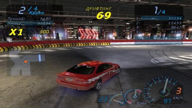 NFS Underground Прохождение Часть 53