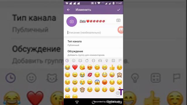 Создай свой канал Телеграм 🔔 смотреть онлайн