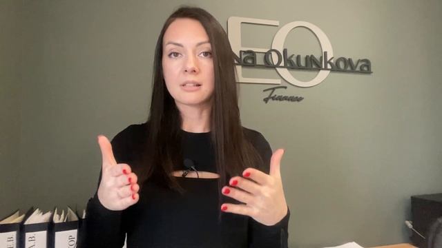 Единый налоговый платеж. Вопросы. Как заполнить уведомление, как исправить ошибки в уведомлении. смотреть онлайн