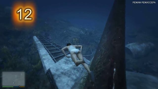 GTA5 пасхалки, секреты под водой, Easter egg under water смотреть онлайн