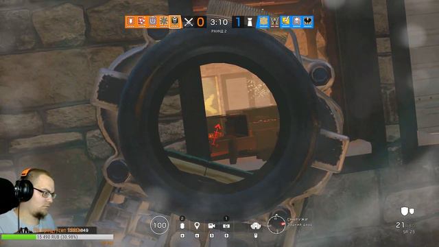 Просто играем в Радугу \ Rainbow six Siege смотреть онлайн